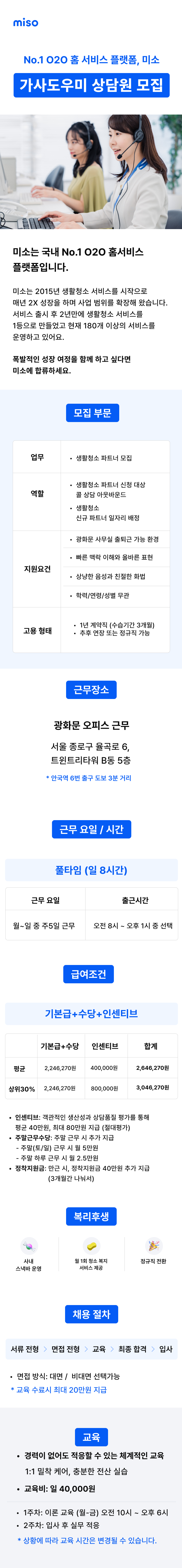 업로드된 이미지