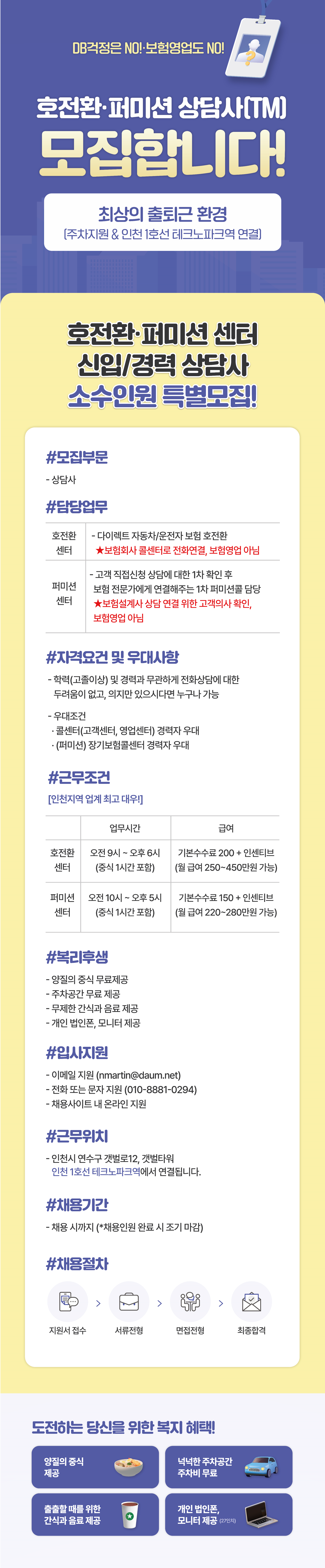 업로드된 이미지