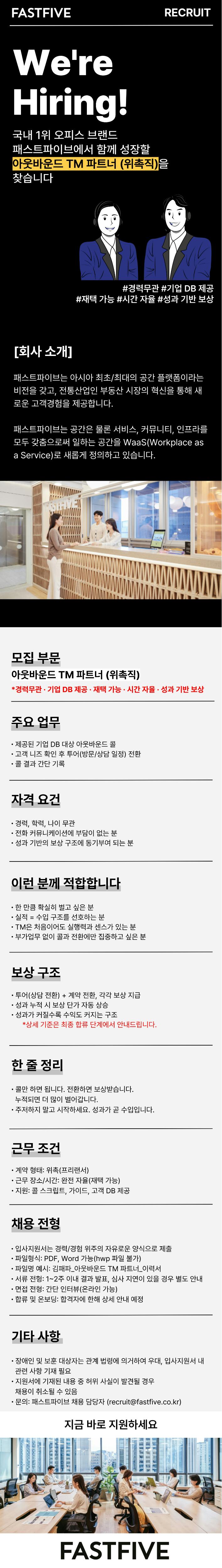 업로드된 이미지