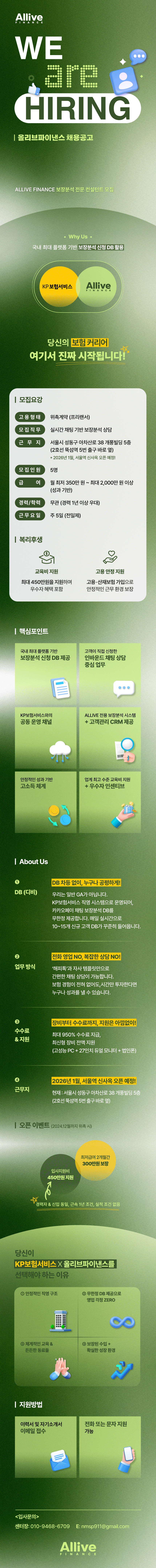 업로드된 이미지