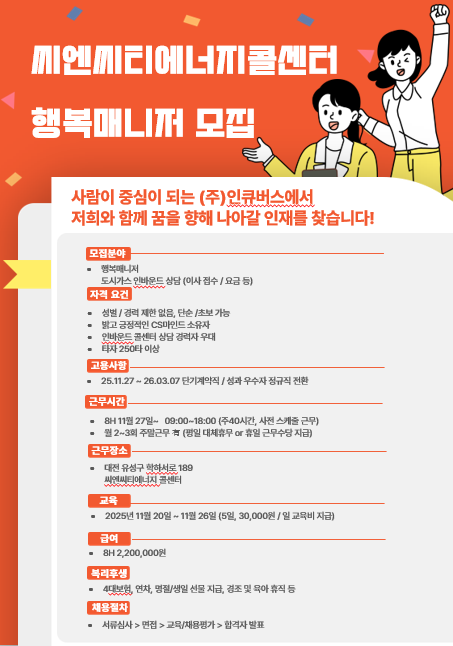 업로드된 이미지