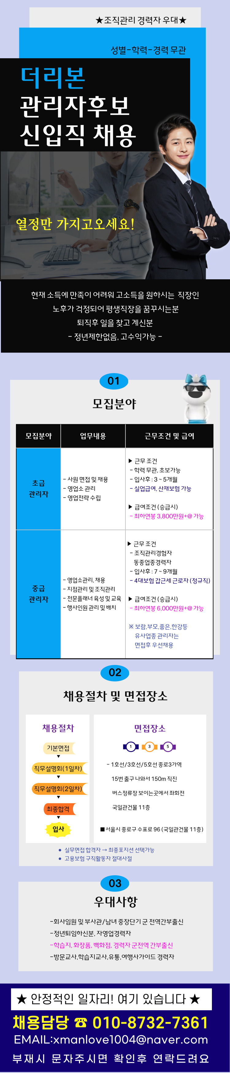 업로드된 이미지