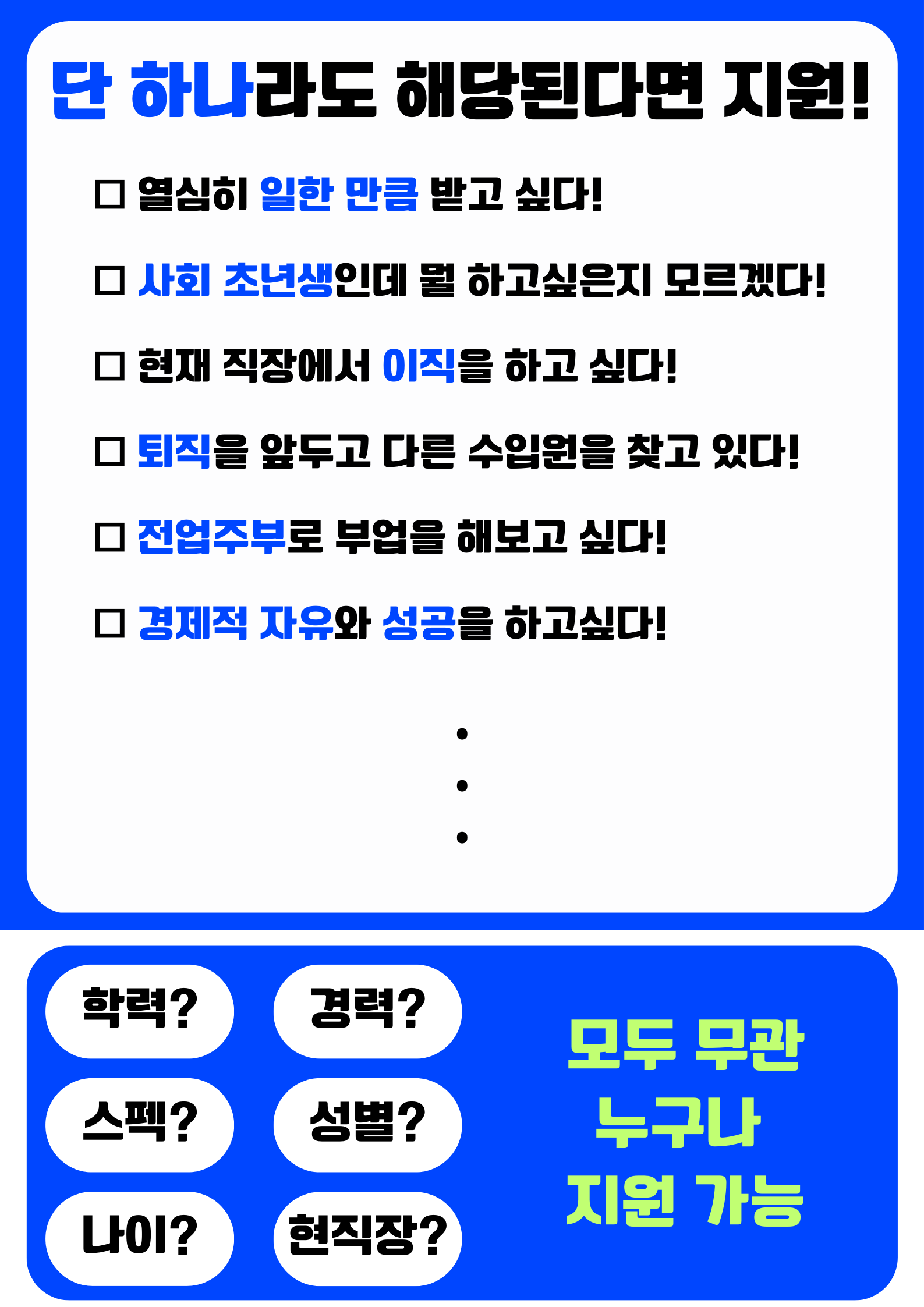 업로드된 이미지