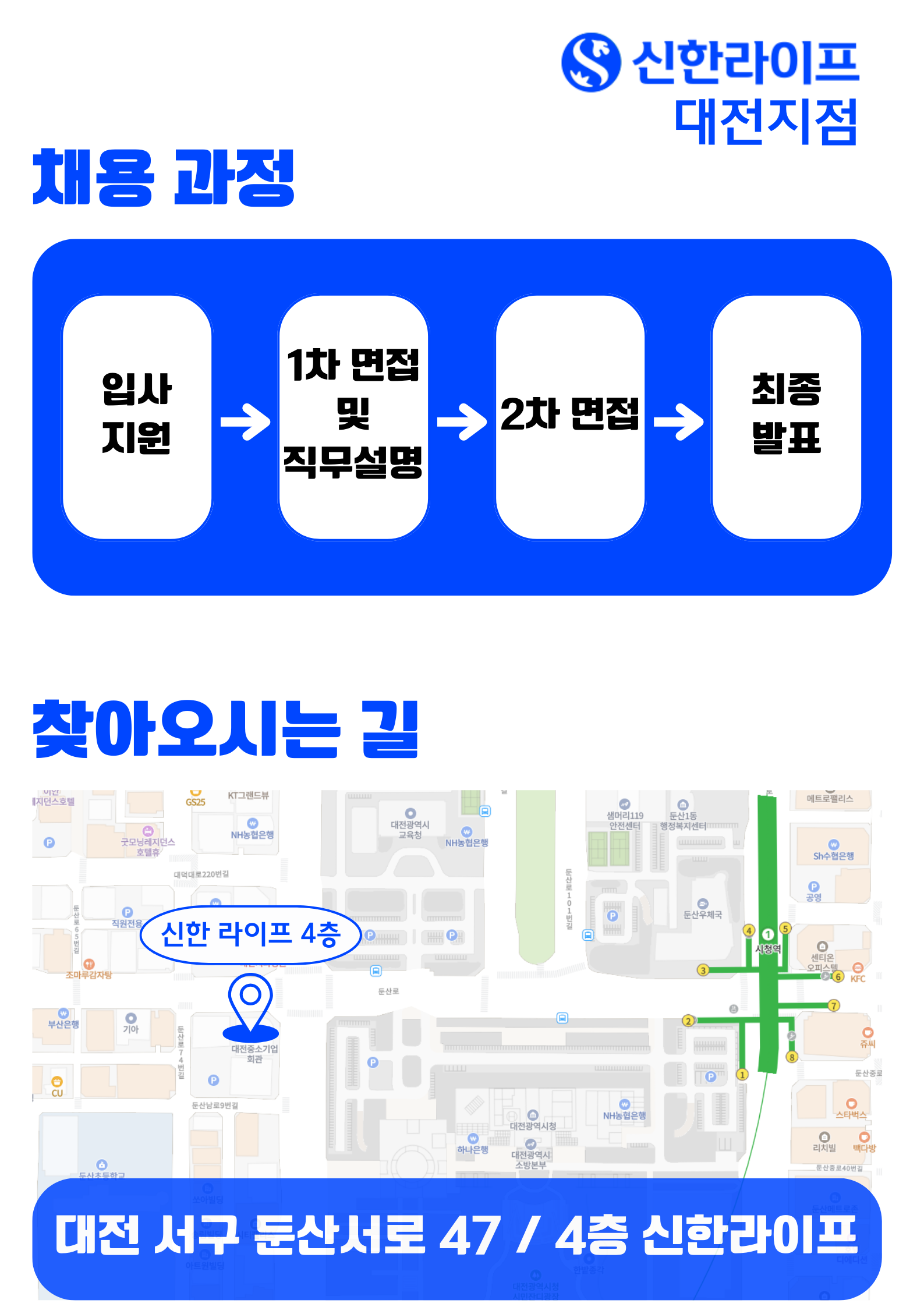 업로드된 이미지