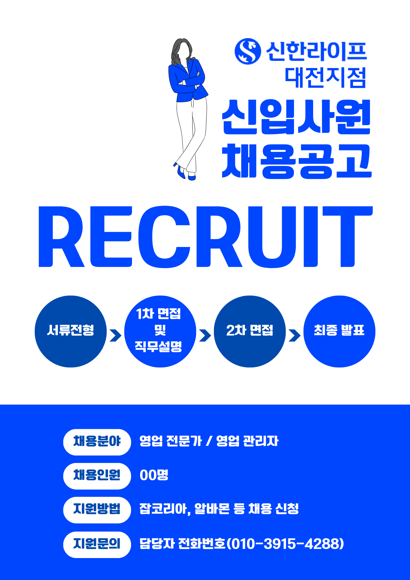 업로드된 이미지