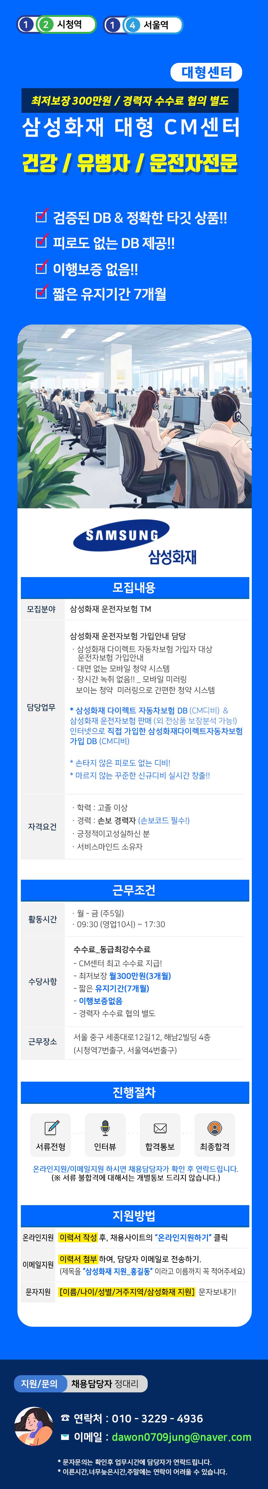 업로드된 이미지