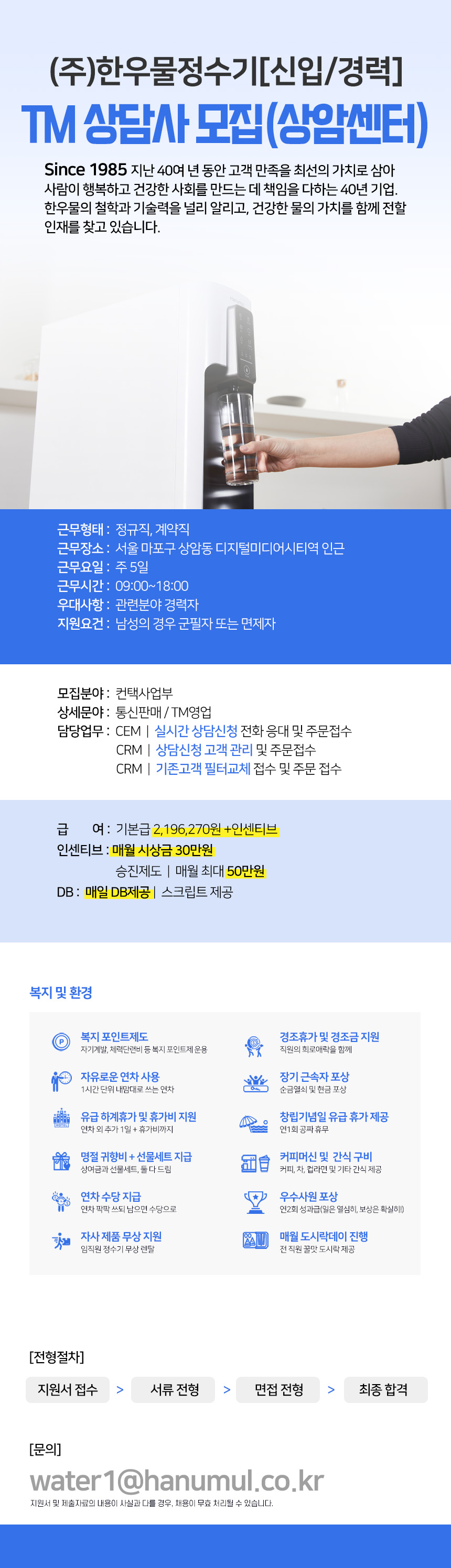 업로드된 이미지