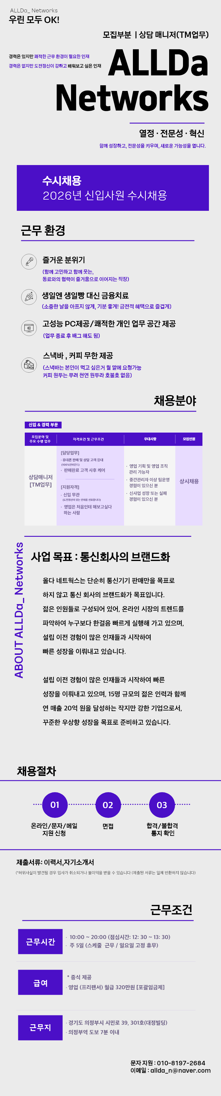 업로드된 이미지