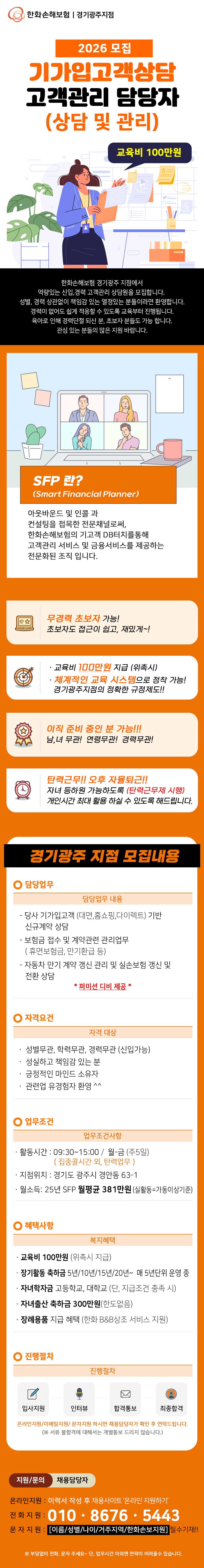 업로드된 이미지