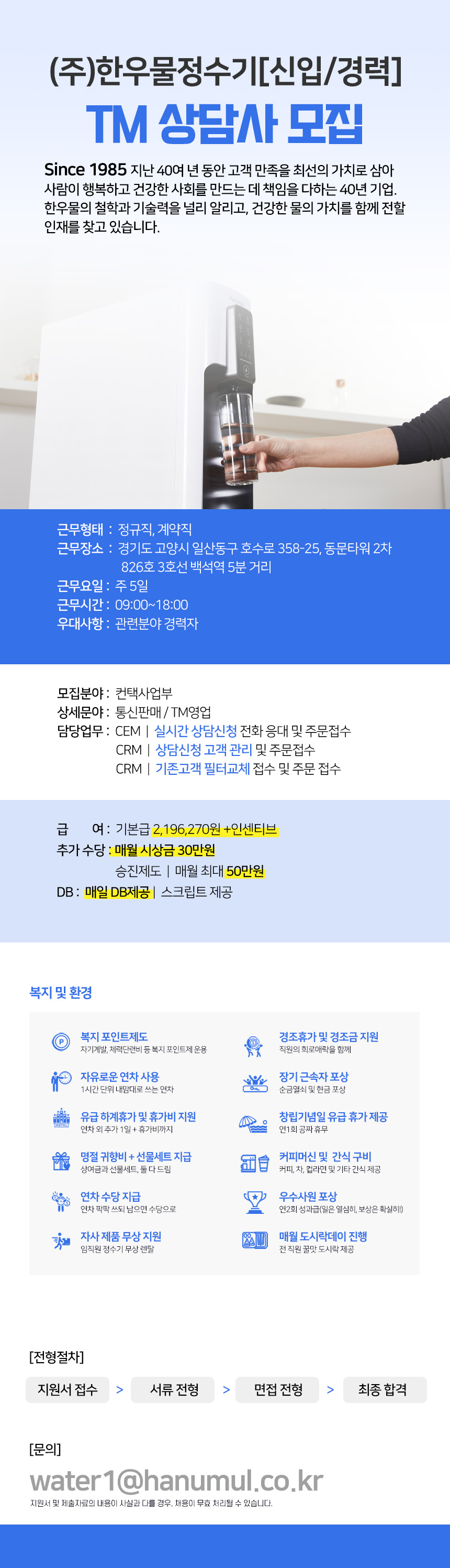 업로드된 이미지