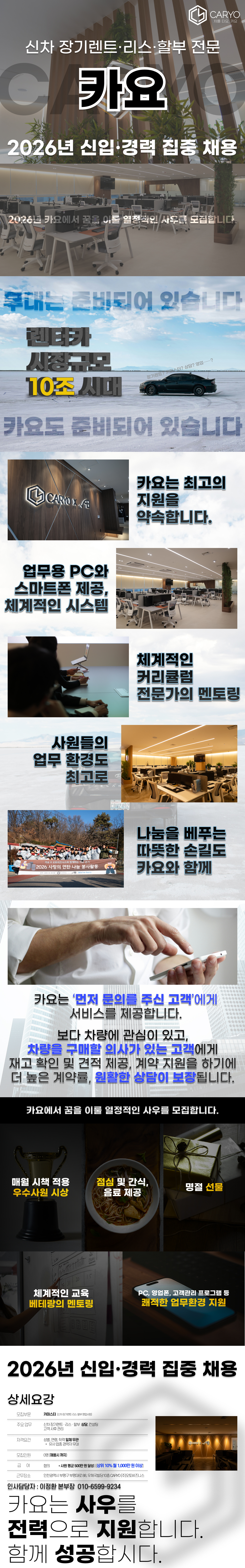 업로드된 이미지