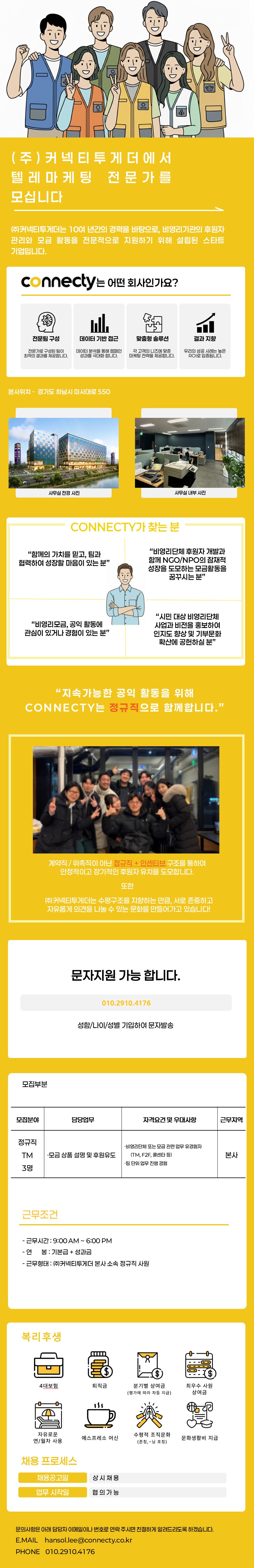 업로드된 이미지