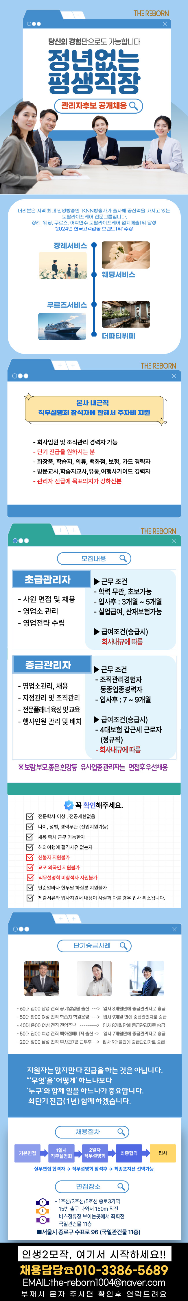 업로드된 이미지