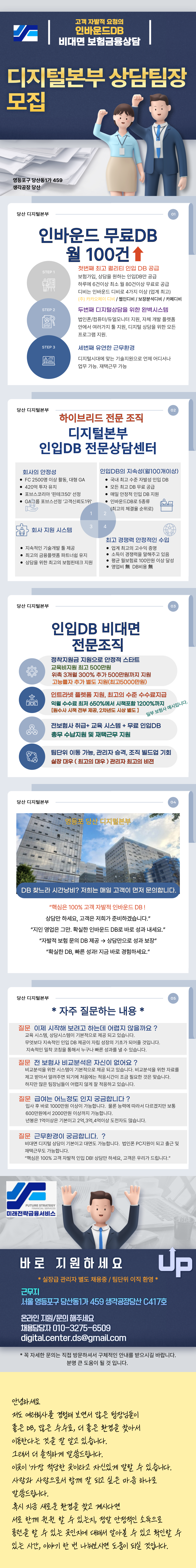 업로드된 이미지