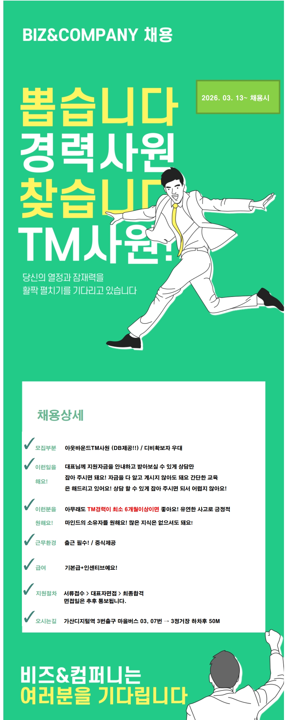 업로드된 이미지