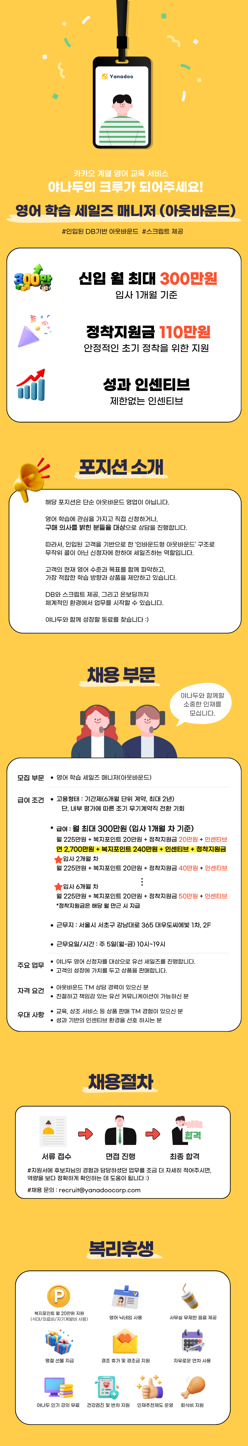 업로드된 이미지