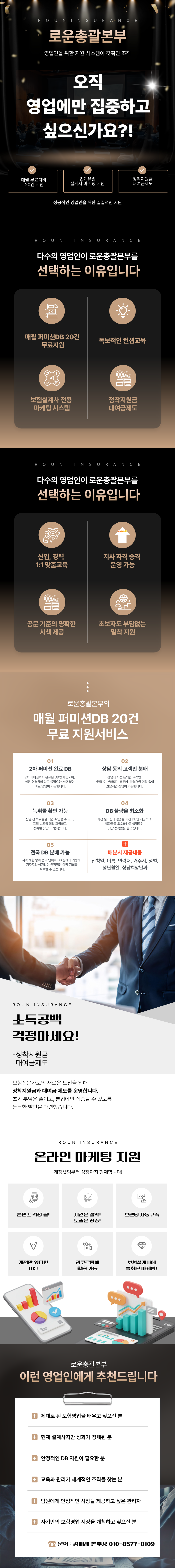 업로드된 이미지