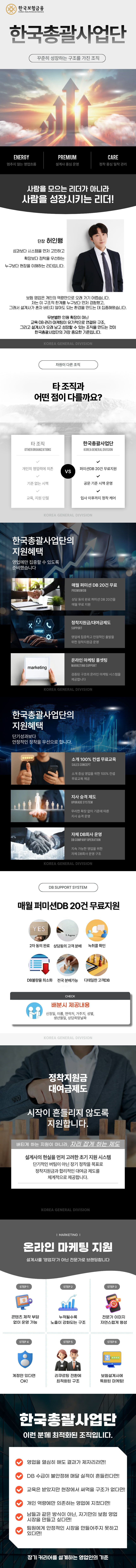 업로드된 이미지