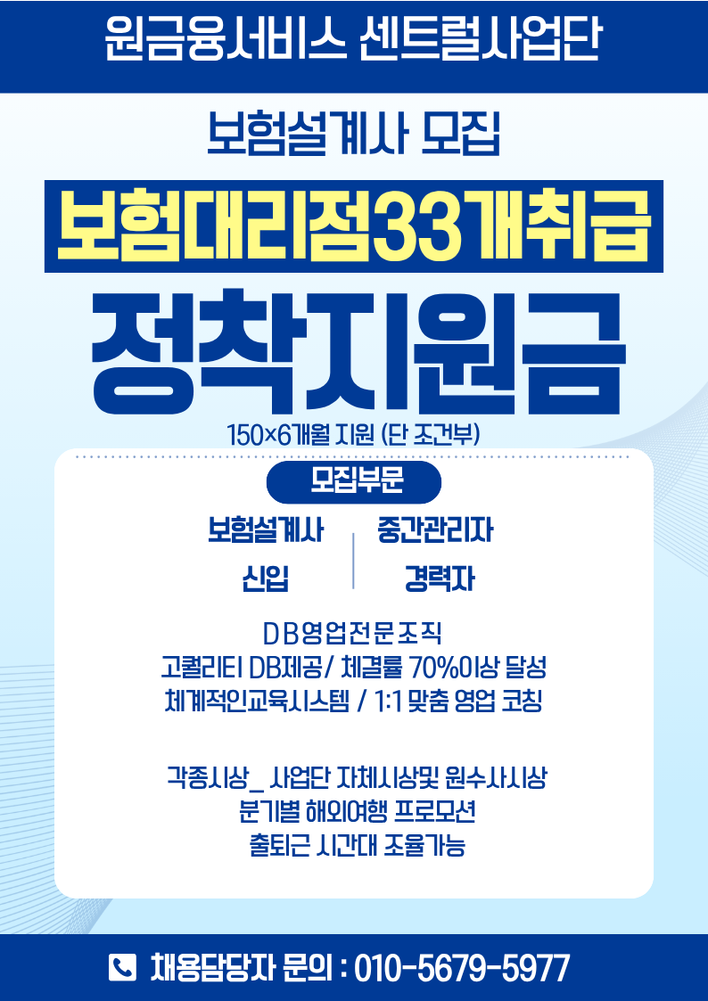 업로드된 이미지