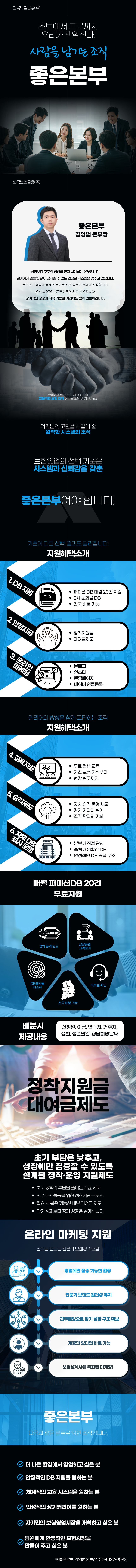 업로드된 이미지