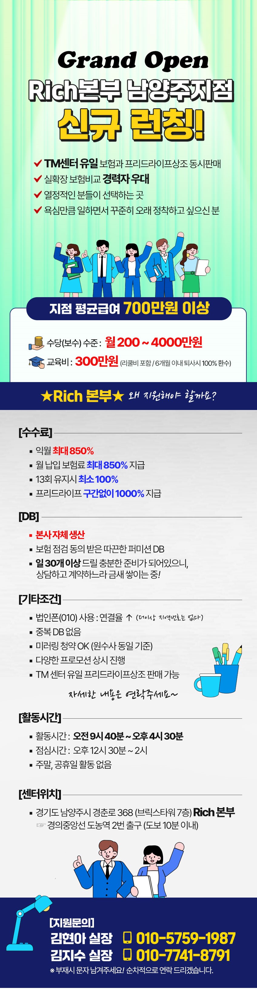 업로드된 이미지