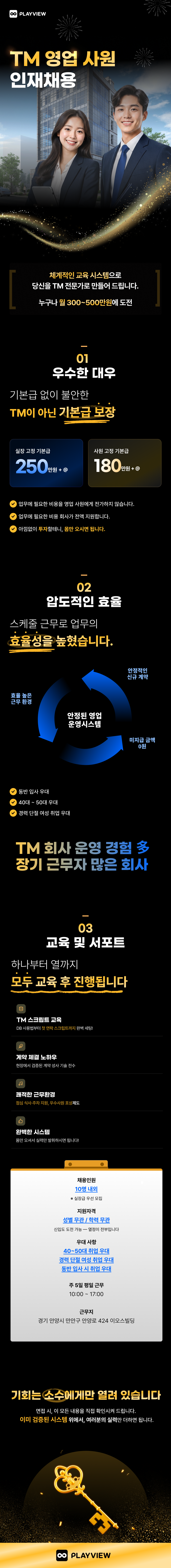 업로드된 이미지