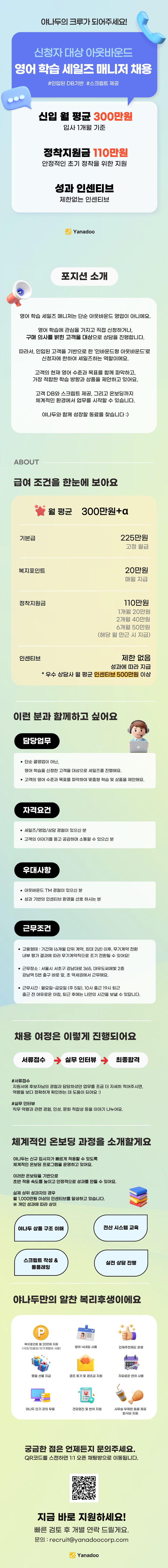 업로드된 이미지