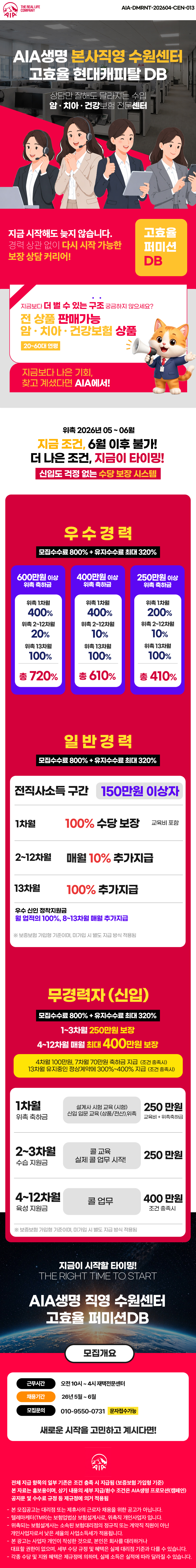 업로드된 이미지
