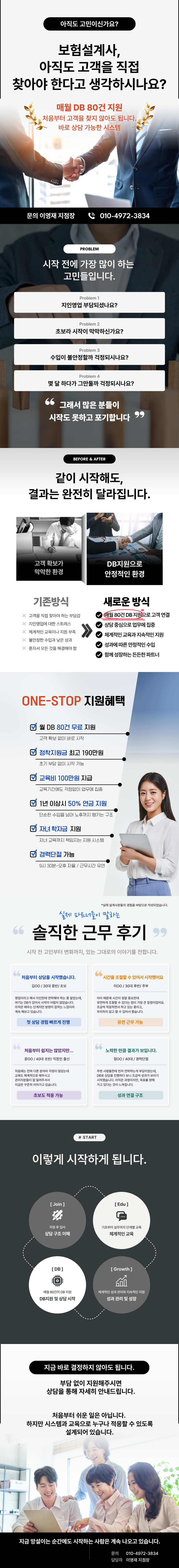 업로드된 이미지