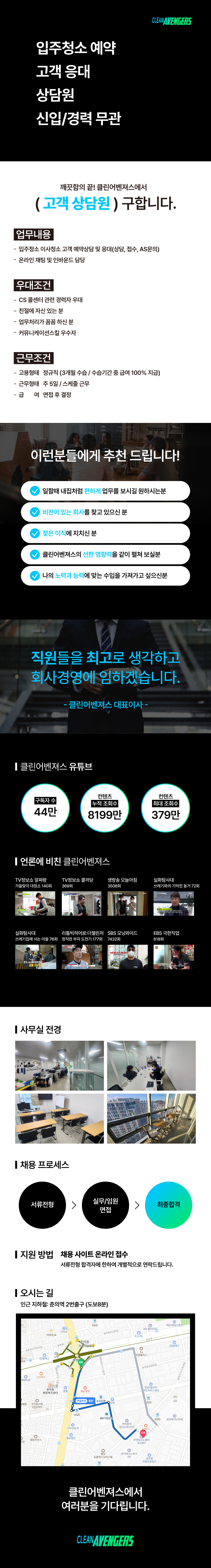 업로드된 이미지