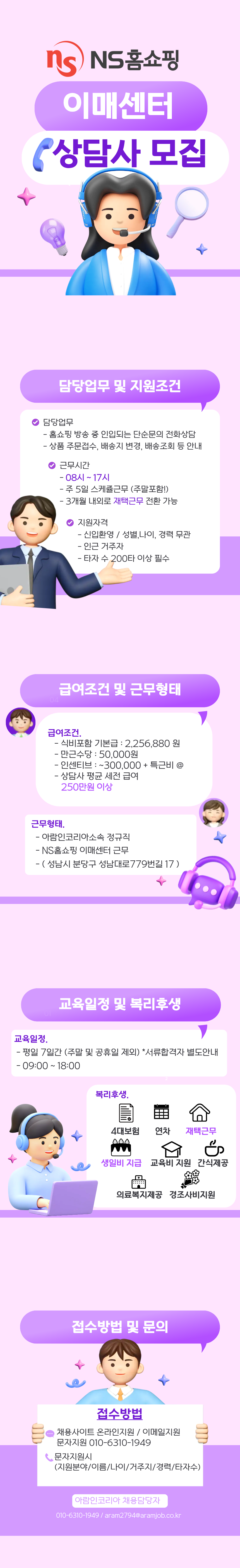 업로드된 이미지