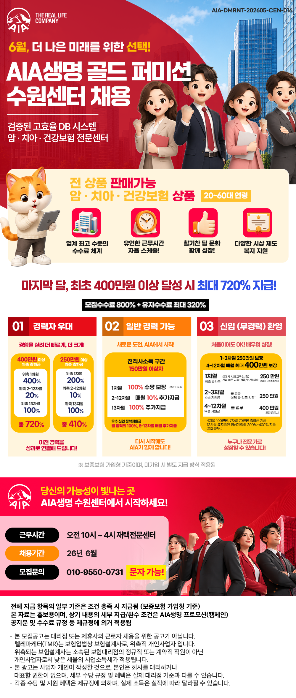 업로드된 이미지