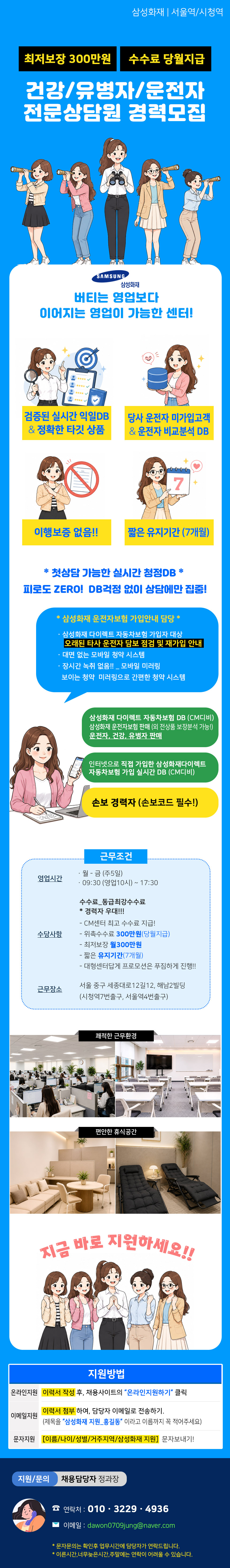 업로드된 이미지