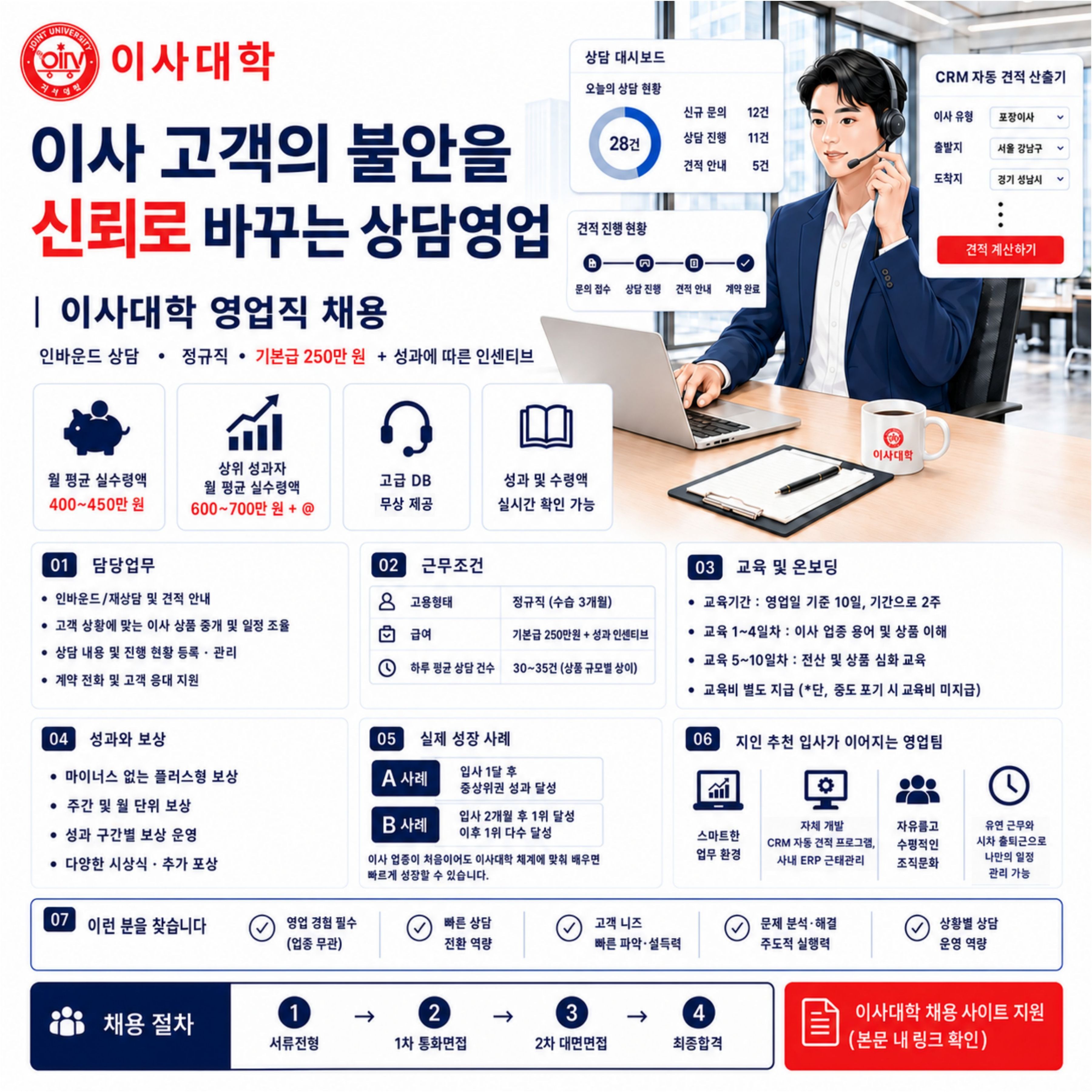 업로드된 이미지