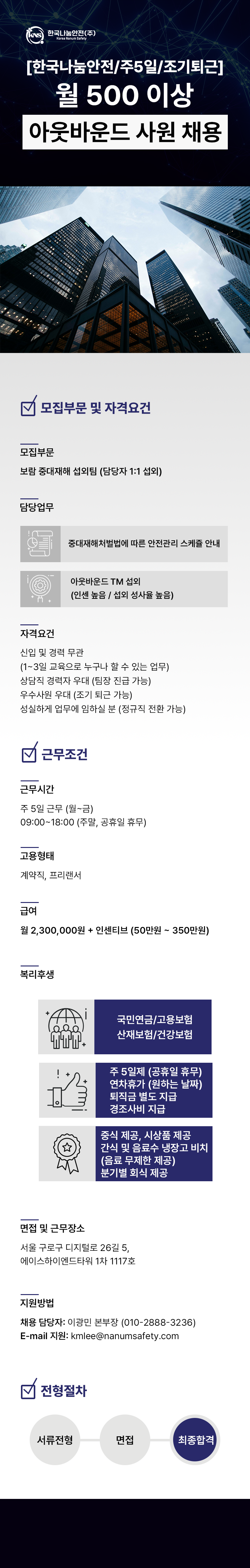 업로드된 이미지