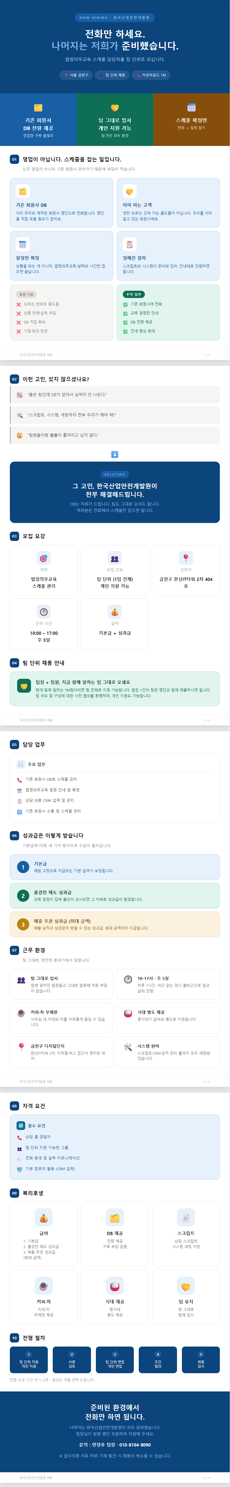 업로드된 이미지