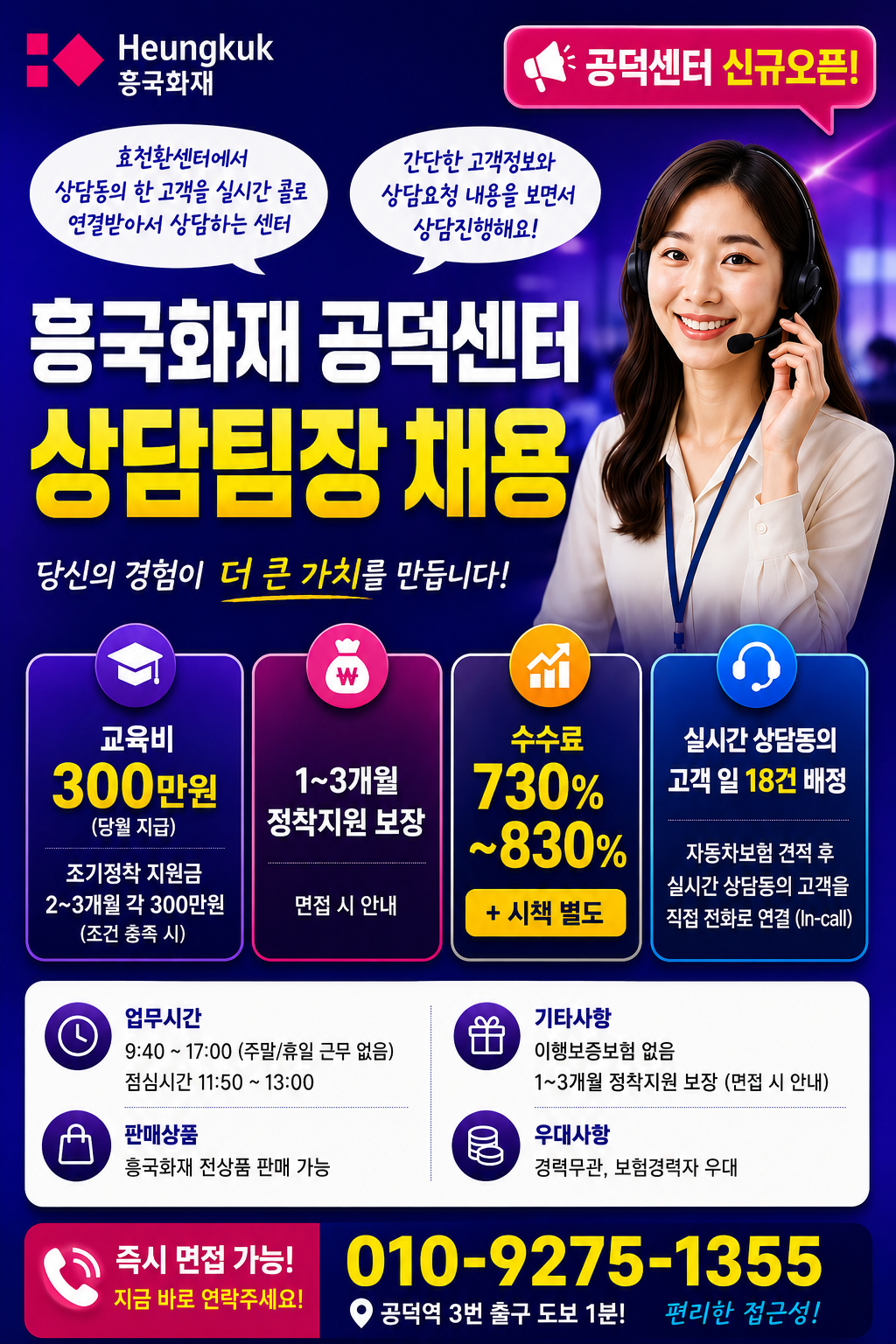 업로드된 이미지