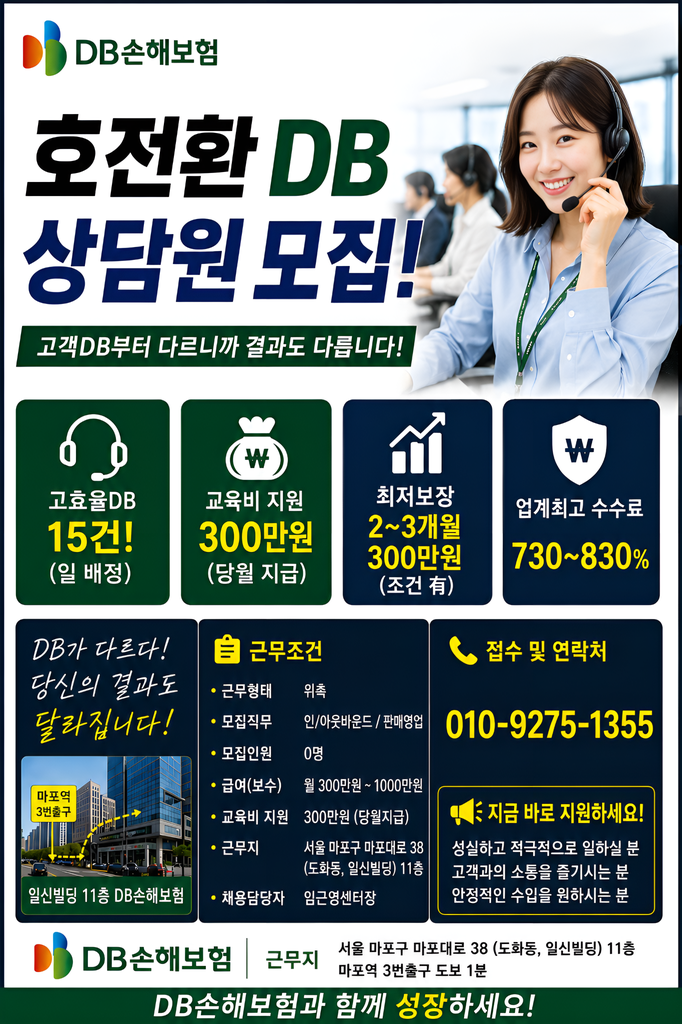 업로드된 이미지