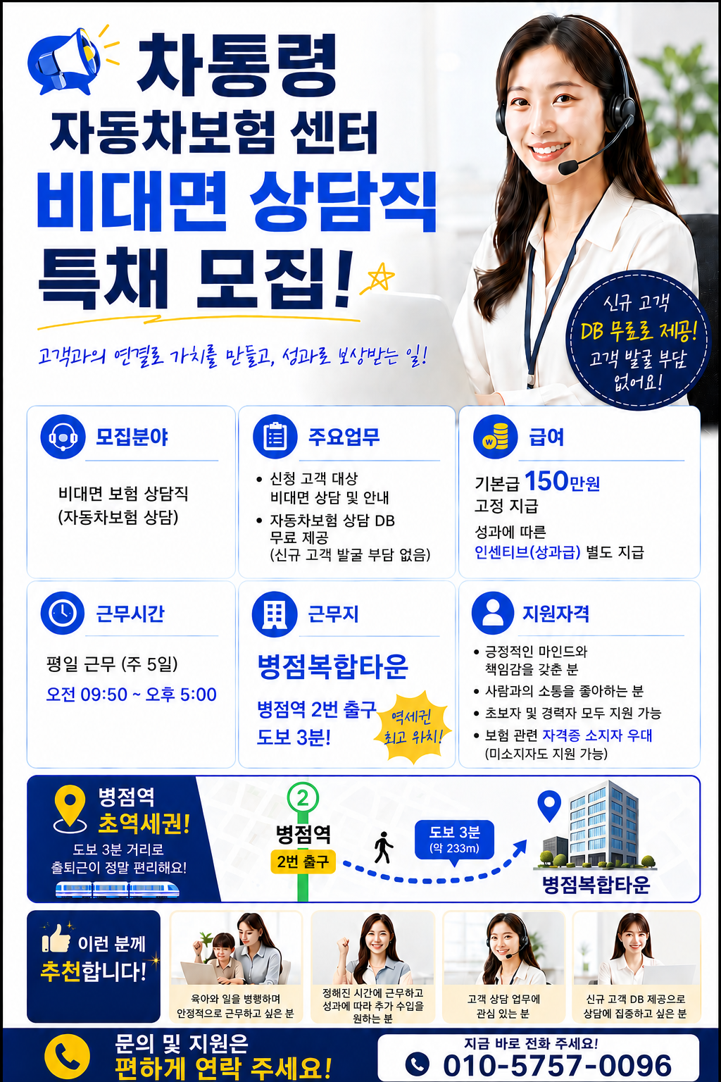 업로드된 이미지
