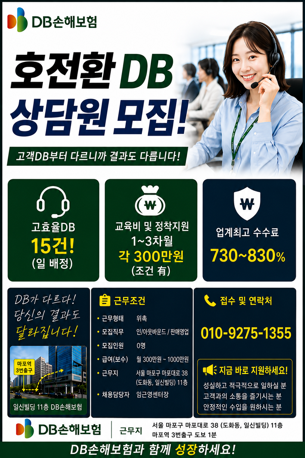 업로드된 이미지