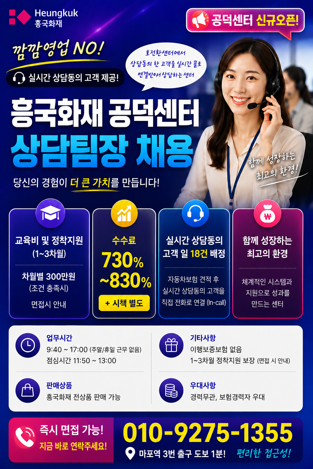 업로드된 이미지