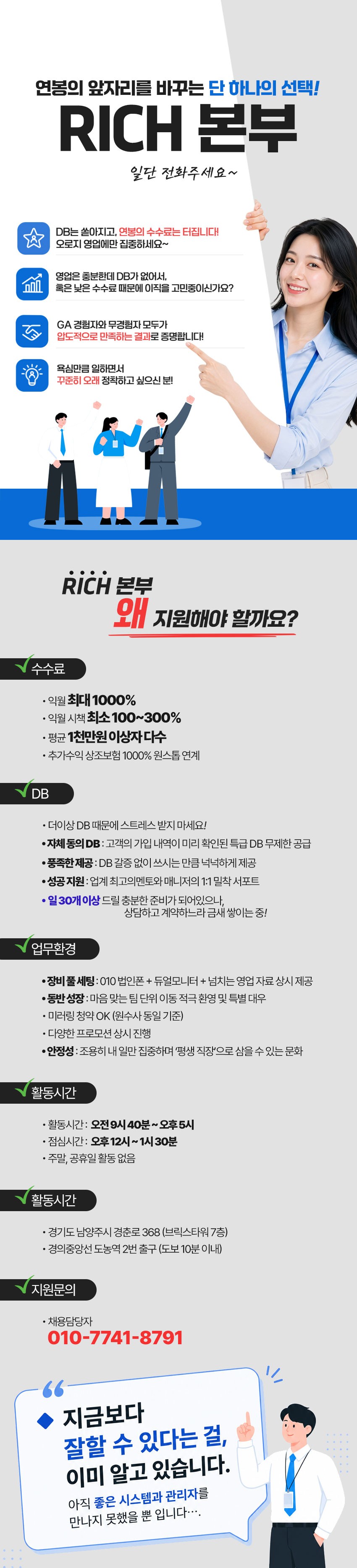 업로드된 이미지