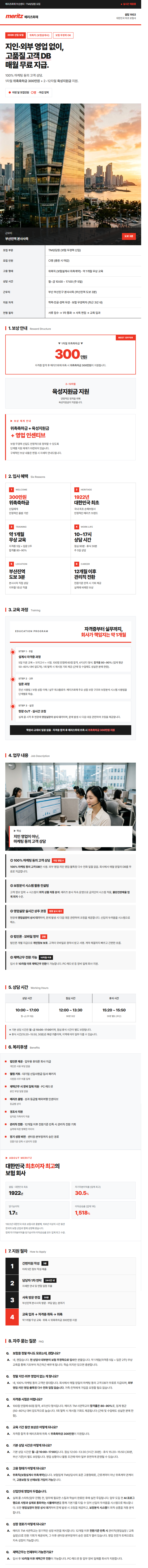 업로드된 이미지