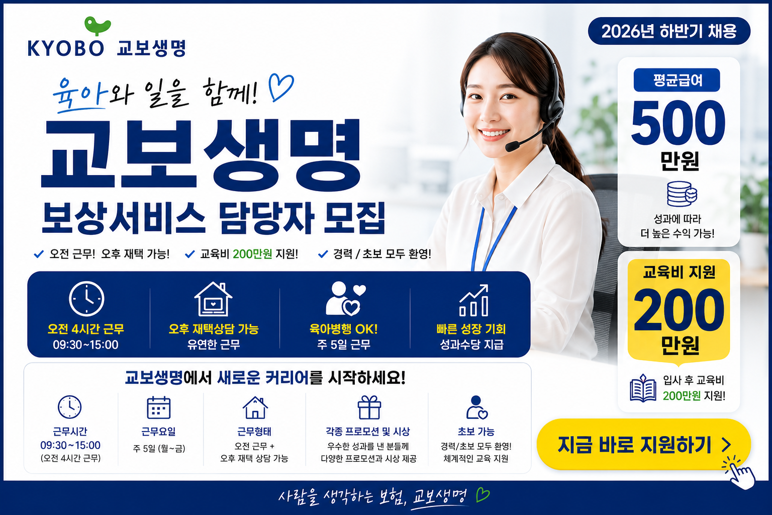 업로드된 이미지