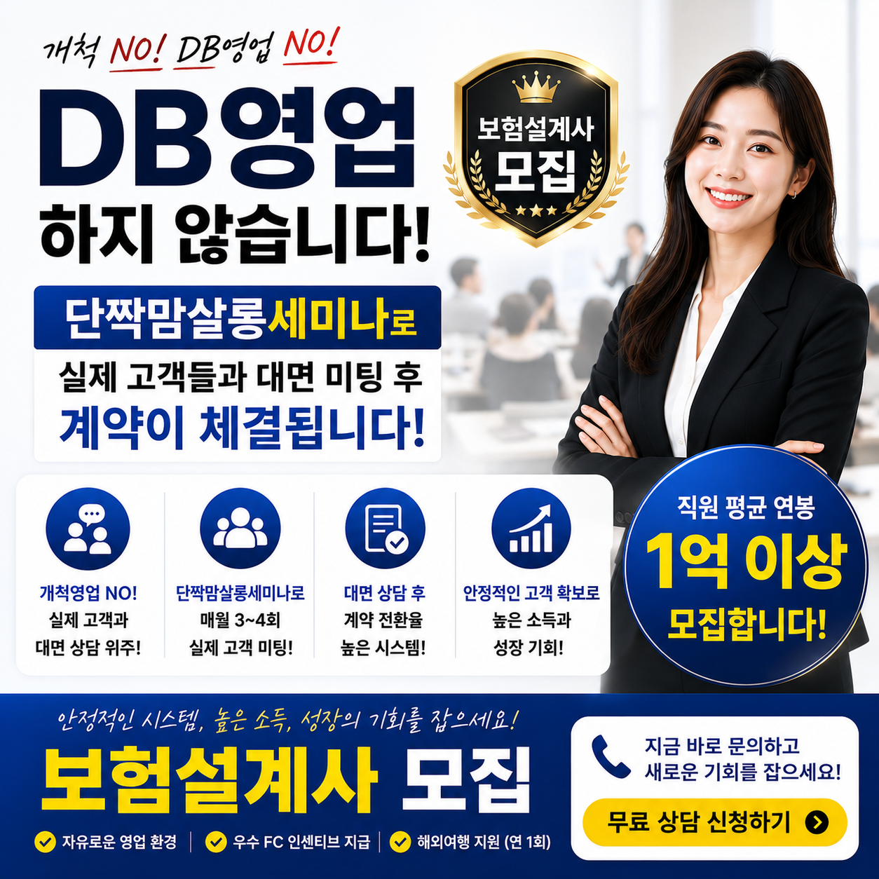 업로드된 이미지