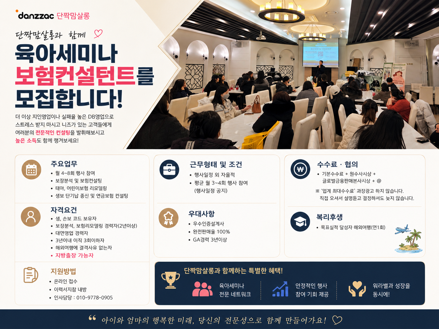업로드된 이미지
