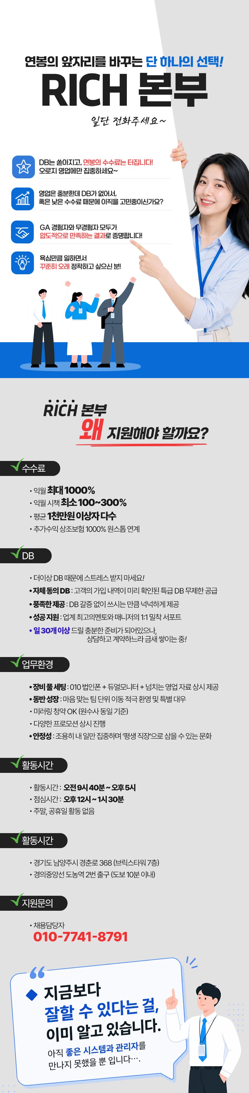 업로드된 이미지