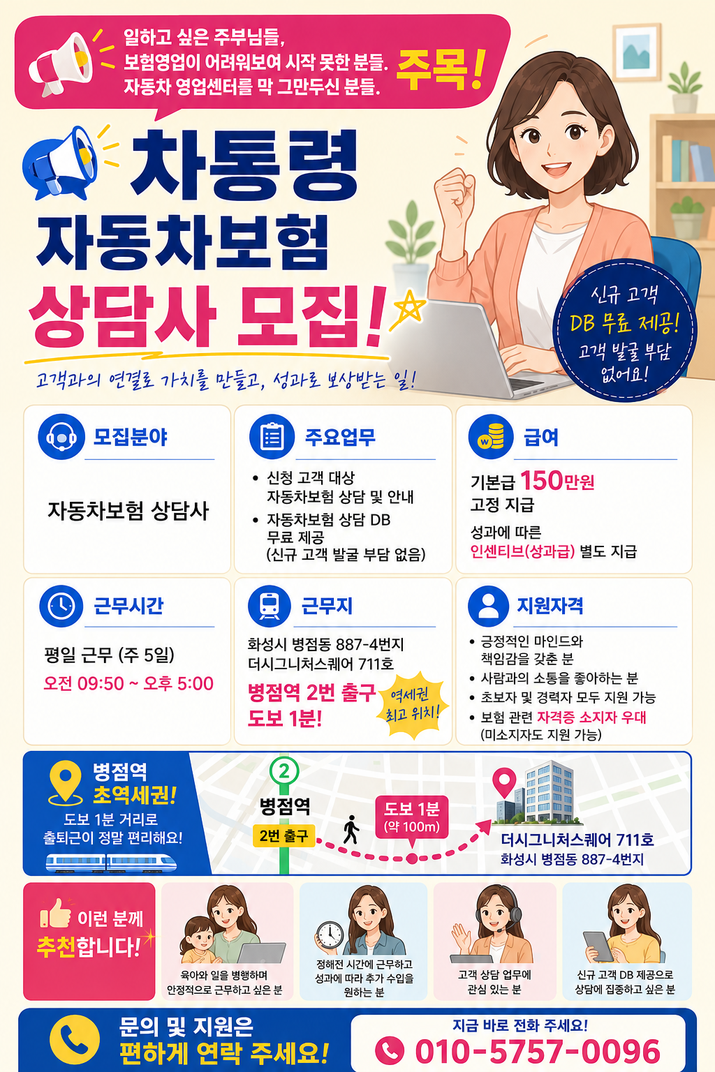업로드된 이미지