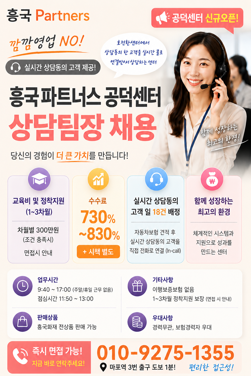 업로드된 이미지