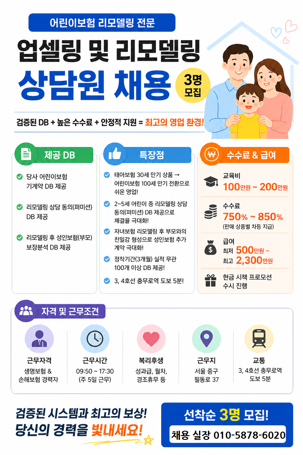 업로드된 이미지